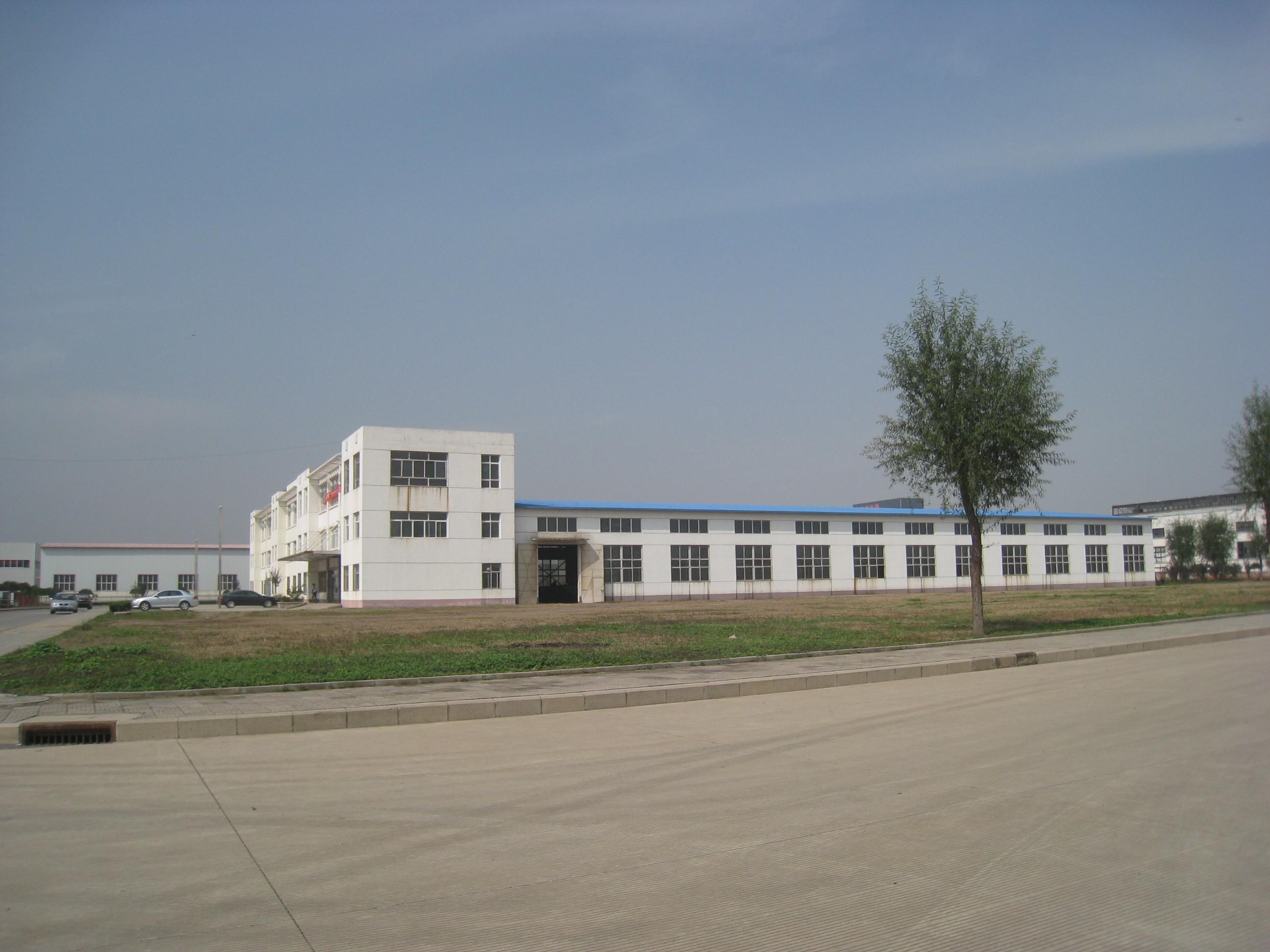 Our factory

