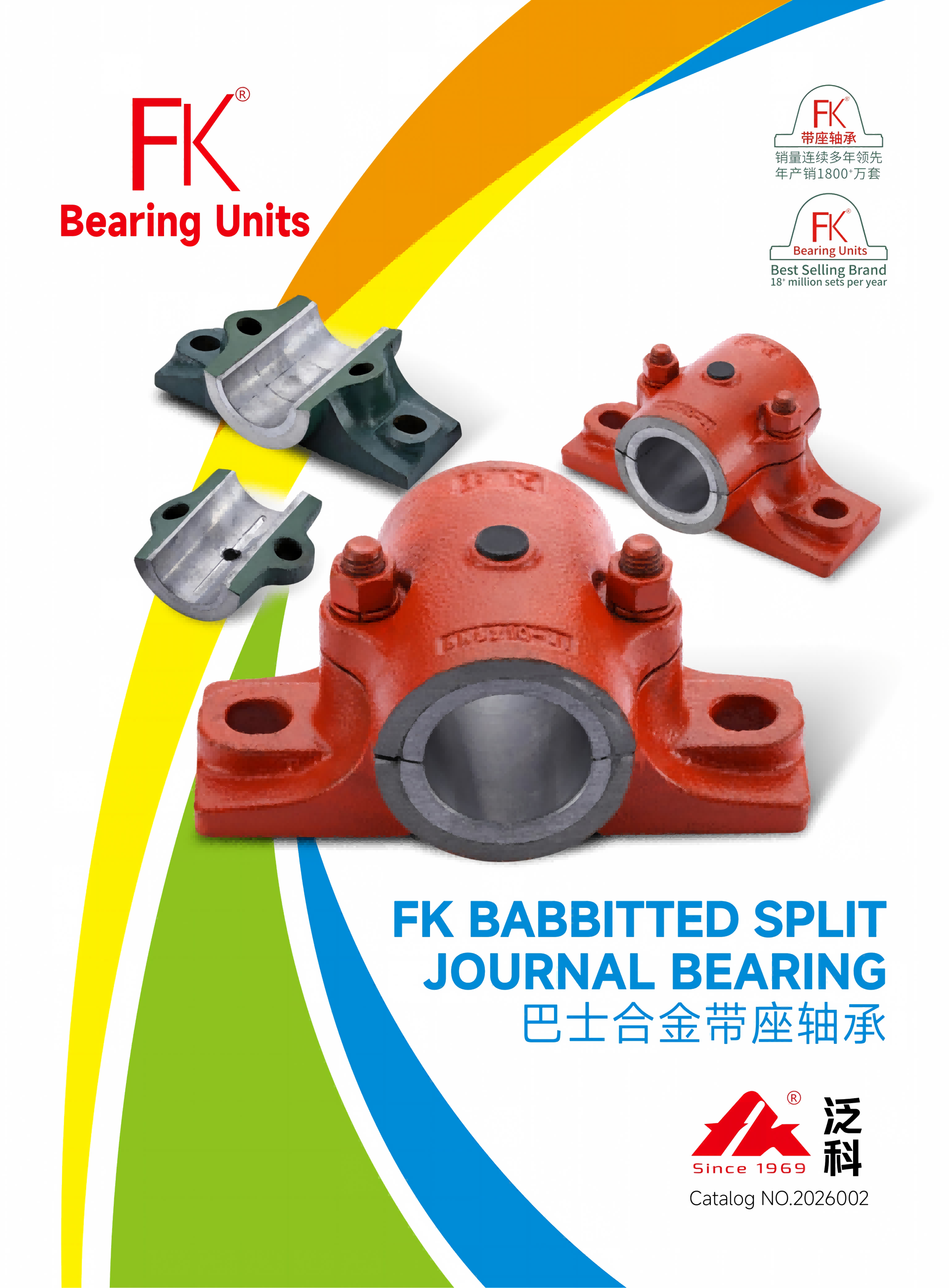 2026 FK BABBITTED SPLIT JOURNAL BEARING Catalog