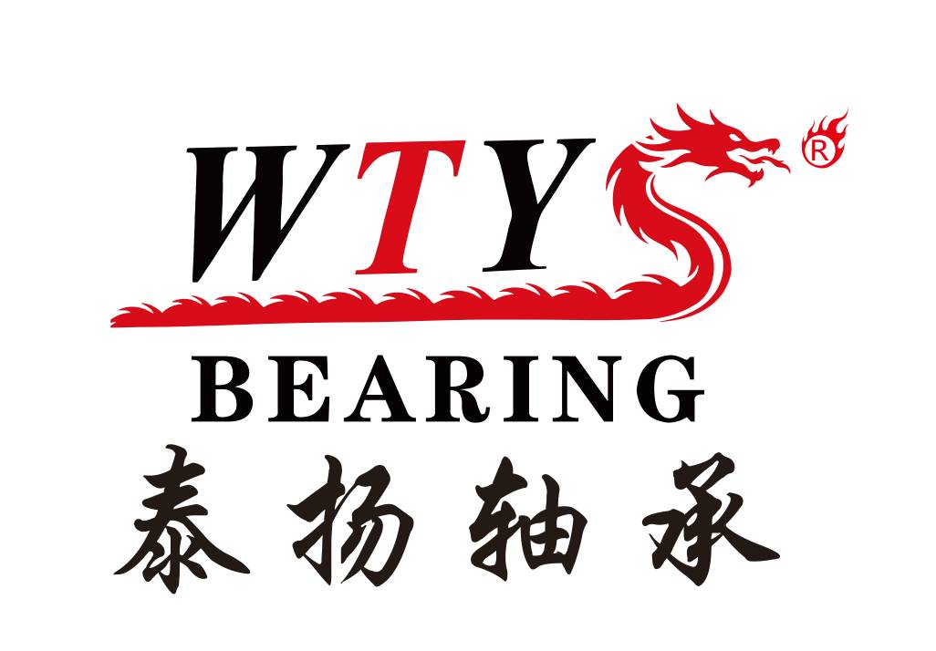 Shandong Taiyang Precision Bearing Manufacturing Co., Ltd.